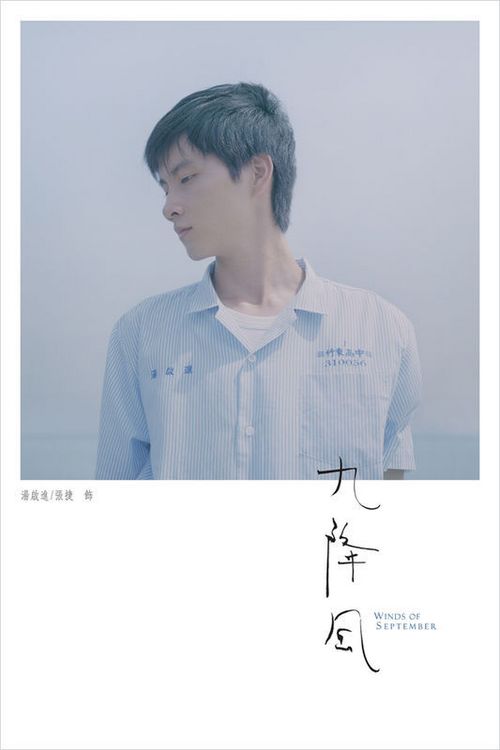 本科学位证是什么样的